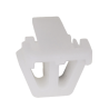 Honda Moulding Clip -White
