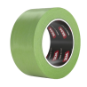 2" MASKING TAPE (48mmx55m)